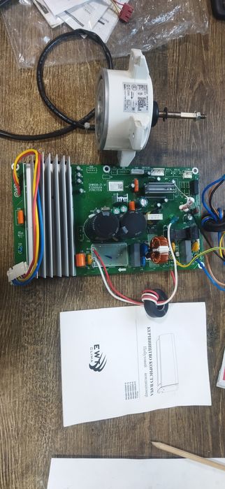 Запчастини до кондиціонера