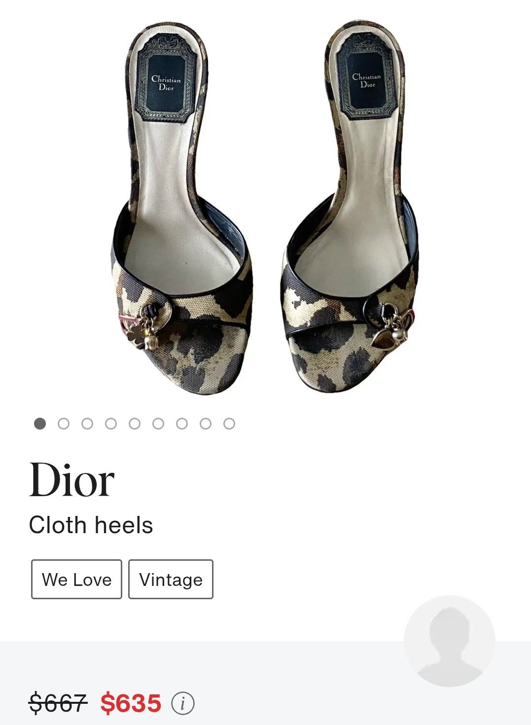 Dior винтажные леопардовые мюли
