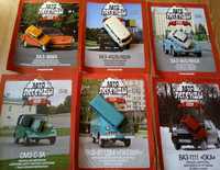 Колекція автомобілів срср Автолегенди DeAgostini, 6 штук + журнали.