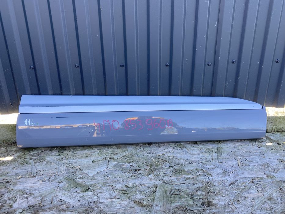 Накладка дверей передня права Audi Q7