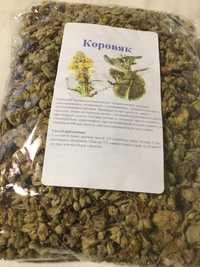 Лікарська трава Коровяк- Дивина, 0,5 кг