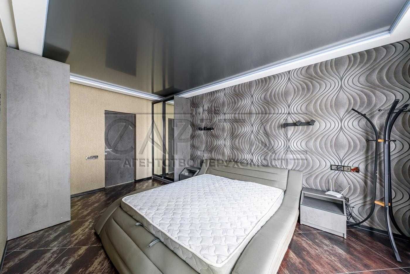 Жк Hoffman House/3 ком квартира/80м2/Генератор/Шевченковский/Центр