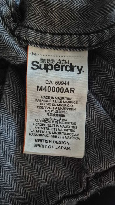 Koszula męska bawełniana Superdry w jodełkę