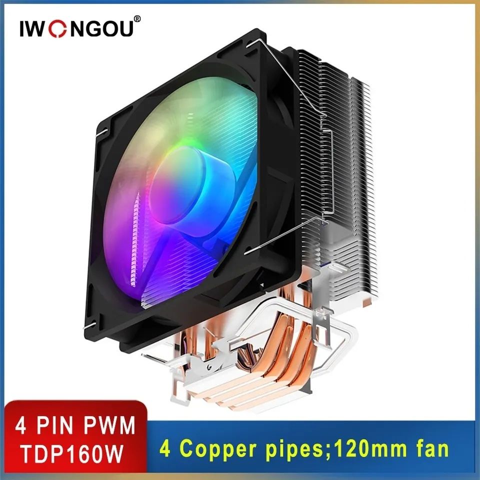 Кулер для процессора AMD IWONGOU RGB 4pin 4 теплотрубки 160W TDP