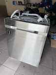 Zmywarka samsung 60