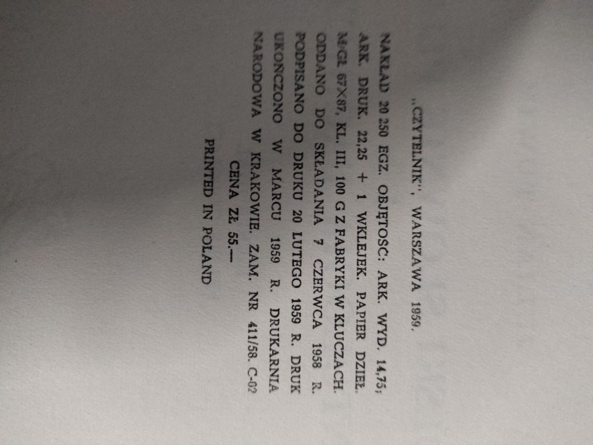 Polski słownik pijacki i Antologia bachiczna - Julian Tuwim

1959