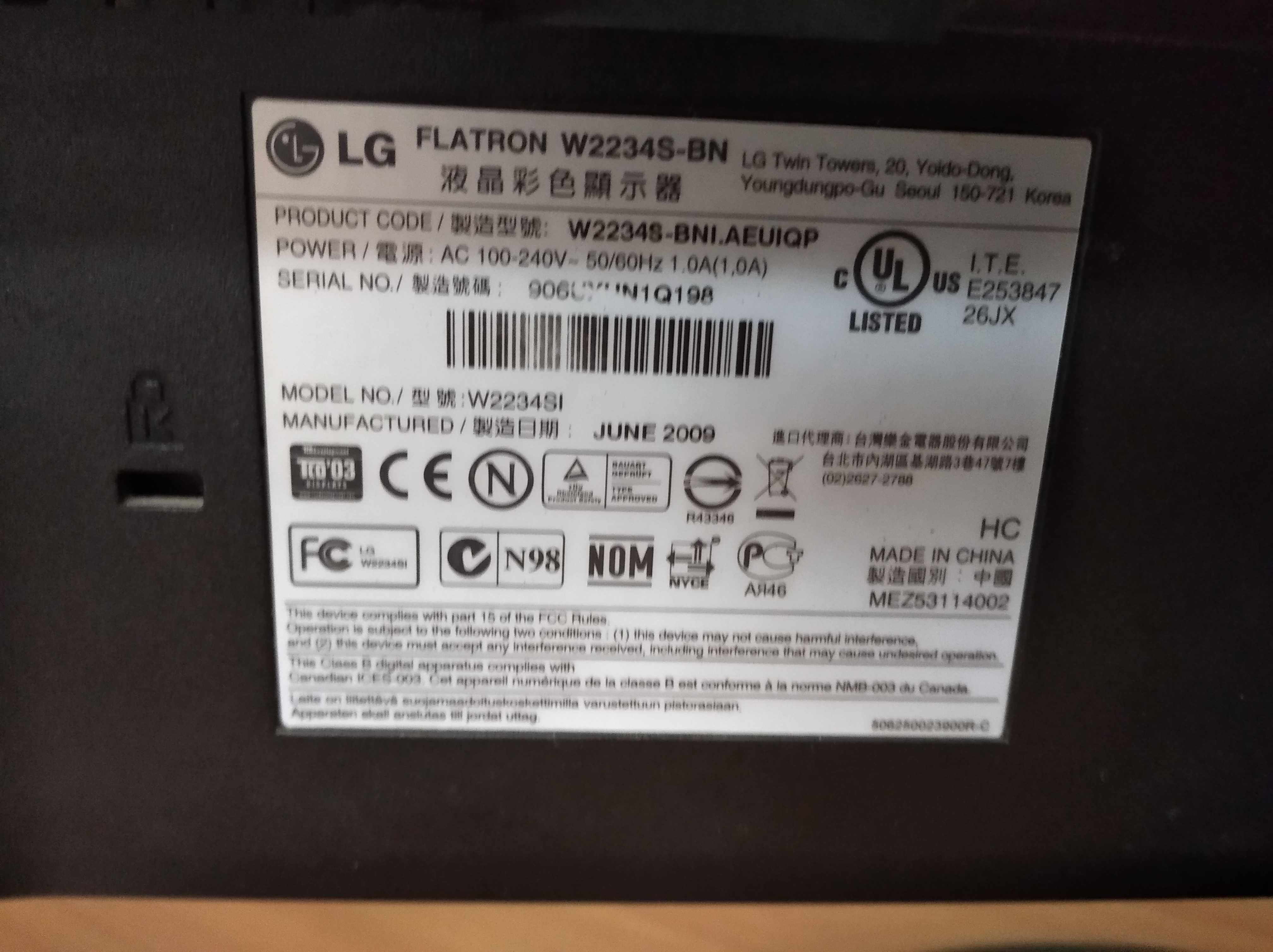 Продам монітор LG FLATRONW2234S