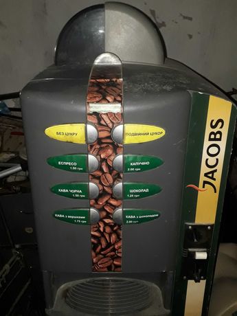 Продаю кофейный автомат Saeco.