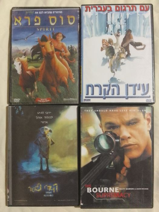 DVD фільми, мультфільми 4шт.по 50грн.