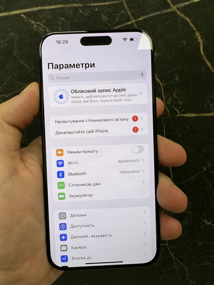 Iphone 15 Pro Max 256gb Blue Titanium Neverlock