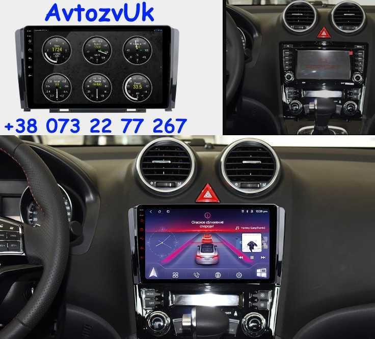 Магнитола HAVAL Great Wall M4 H2 H3 H5 H6 H9 Hover М4 CarPlay Android