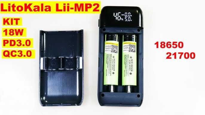 Повербанк-корпус/зарядка Liitokala Lii-MP2, 2x18650-21700, USB-C QC+PD