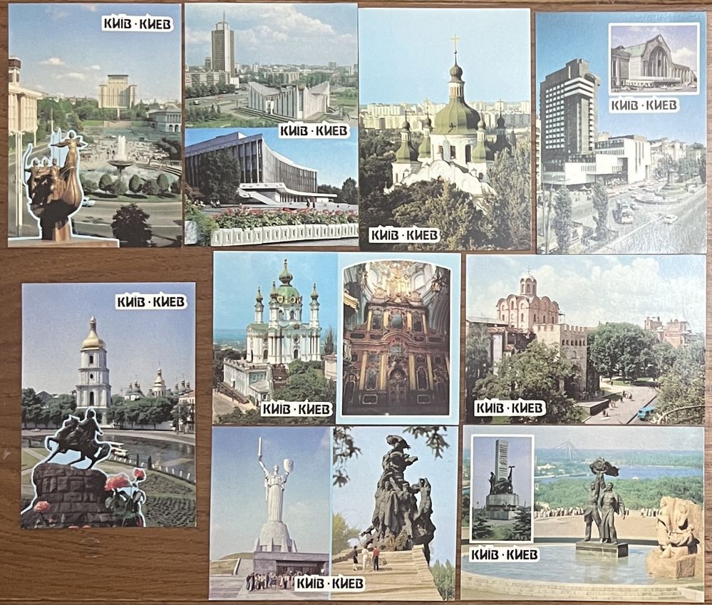 Книга / набор открыток / карточек Киев 1990 года