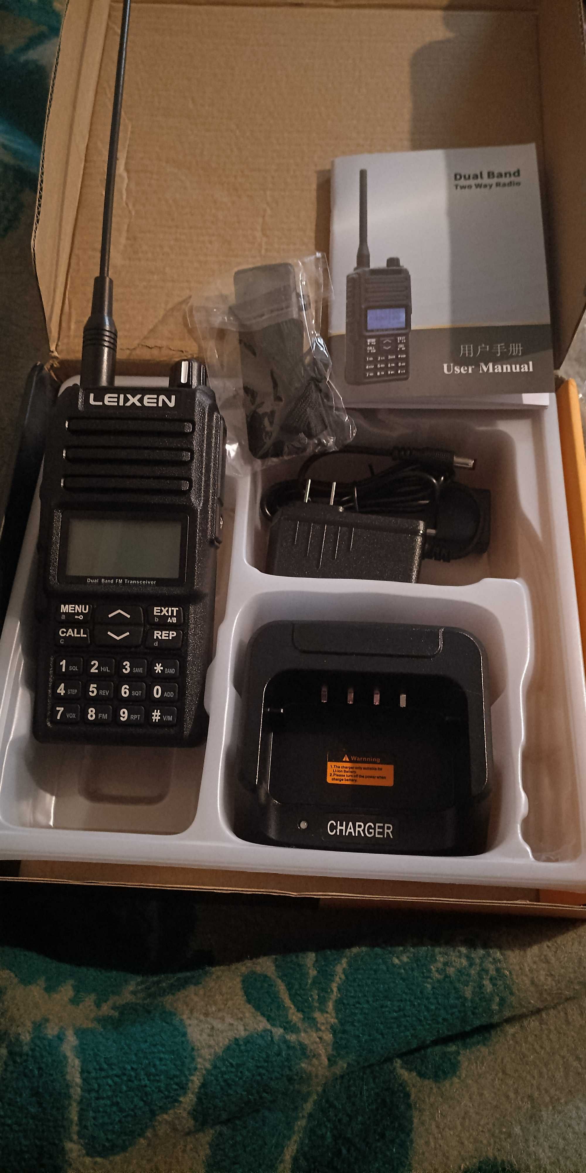 Мощная рация Leixen UV-25D с реальными 20W