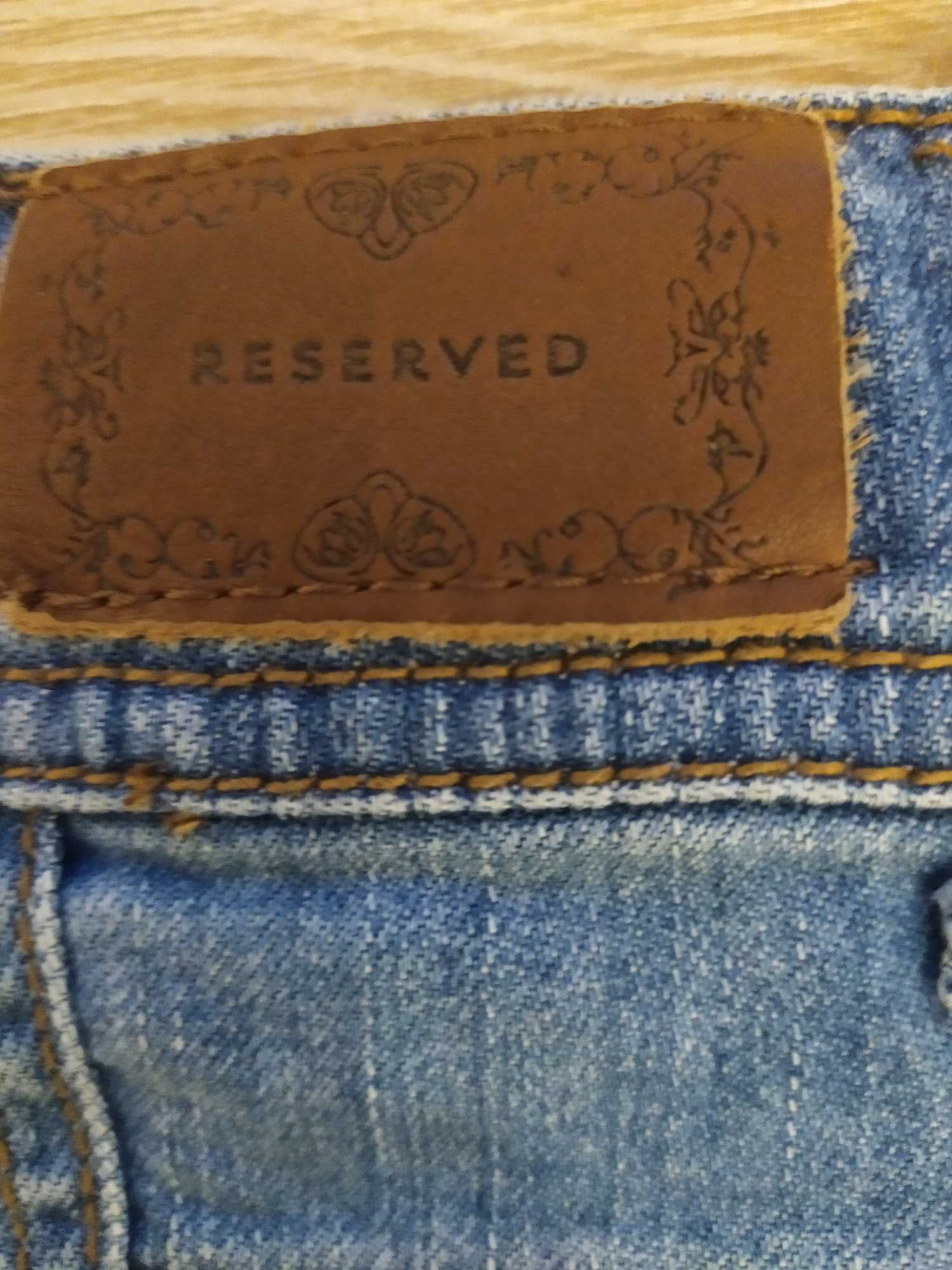 Spódnica Reserved jeans