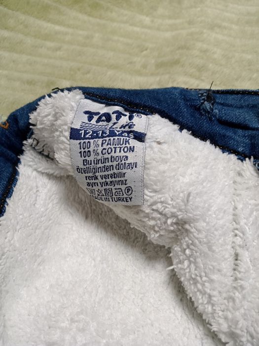 Джинси утеплені на хлопця