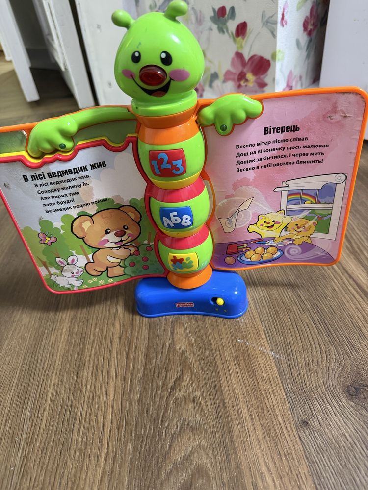 Fisher price музична розмовляюча книга українською