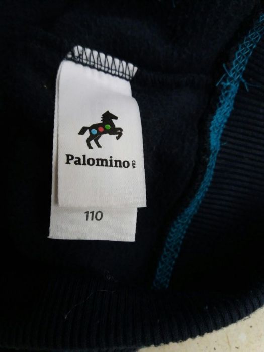 Bluza polar chłopieca 110