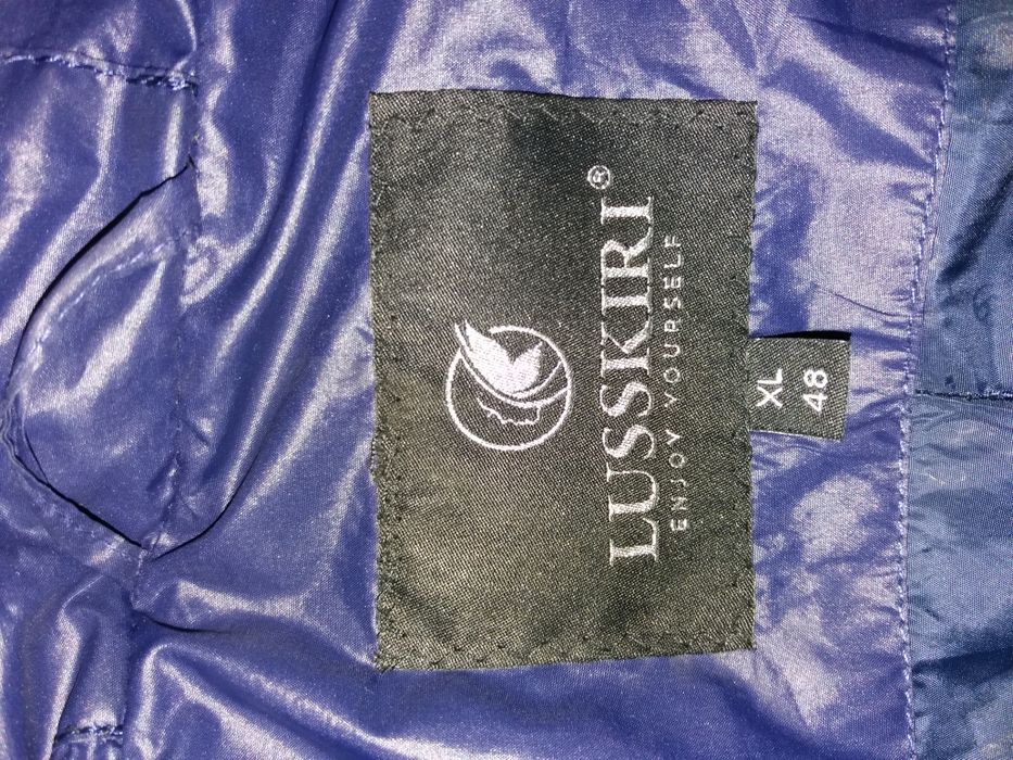 Продам курточку в хорошем состоянии!