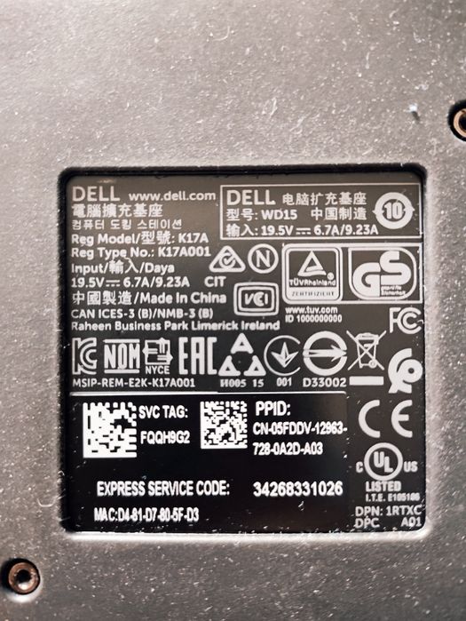 Док-станция Dell WD15 K17A та блок живлення