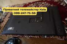 Услуги по ремонту телевизоров Киев. Выезд на дом 0 грн! Большой опыт.