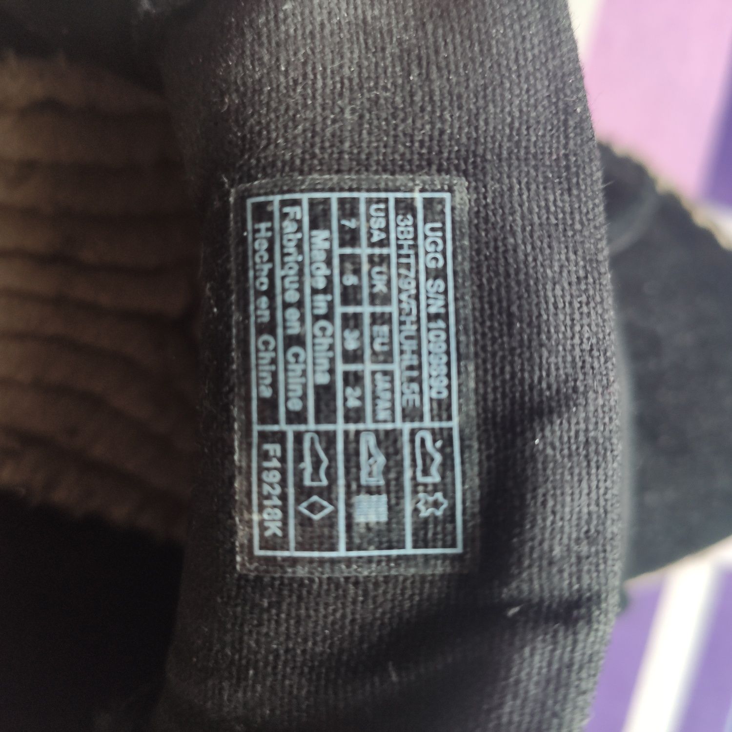 Espadryle UGG 38