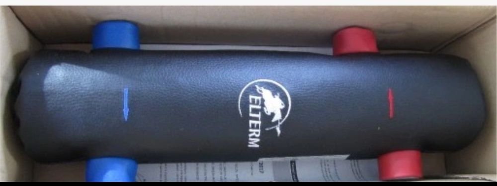 Sprzęgło hydrauliczne Elterm SHE70-OC 70kW