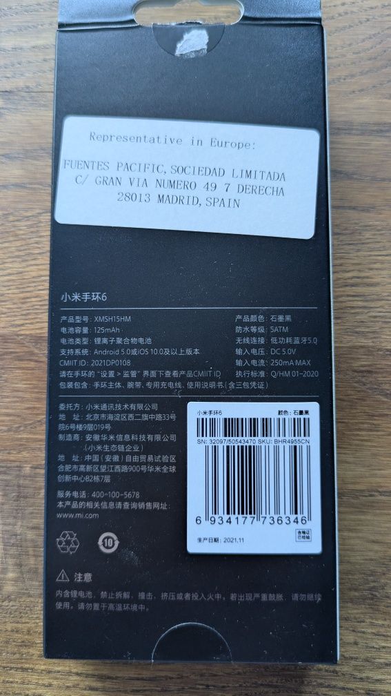 Xiaomi mi band 6 original