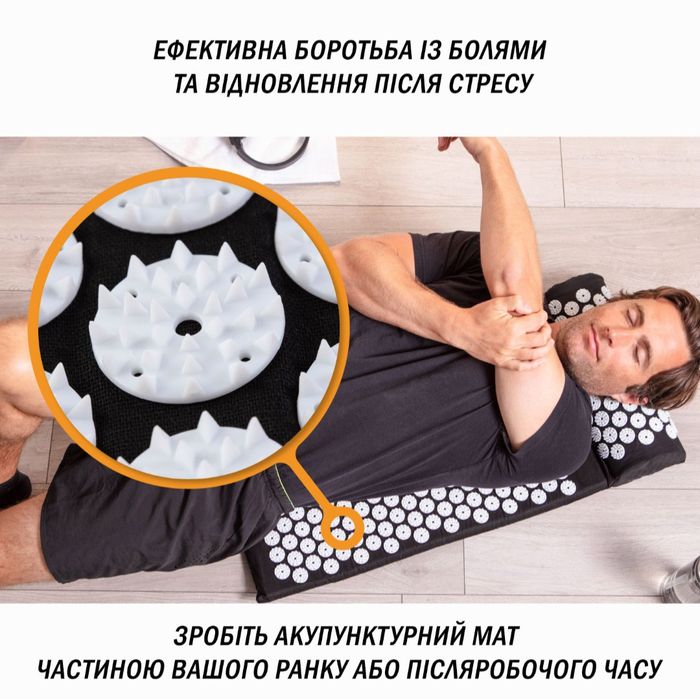 Массажный коврик + подушка Easyfit (аппликатор Кузнецова)