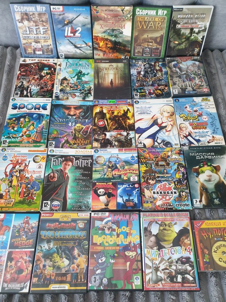 К продаже DVD игры на компьютер