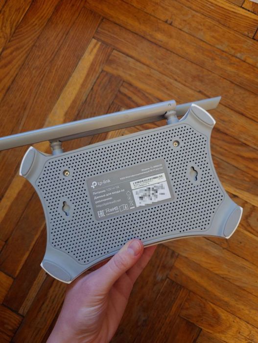 Wi-Fi роутер TP-Link TL-WR840N