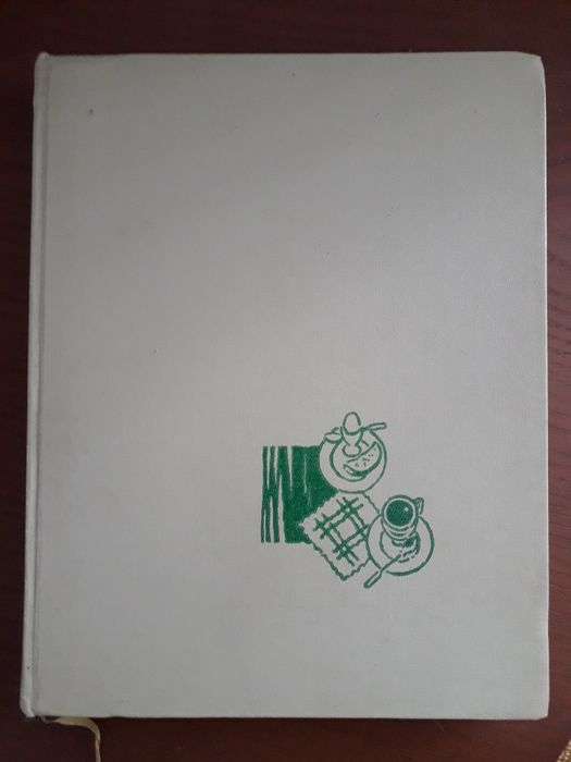 Продам книгу детское питание