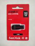 USB флешка 2.0 Flash 32Gb SanDisk Cruzer Blade Black/Red
