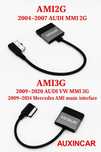 Yatour CBT300-AMI Bluetooth адаптер для Audi MMI 2G або 3G