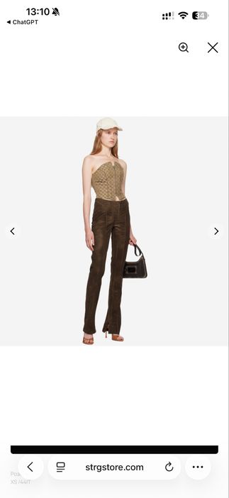 Штани MISBHV Brown Harley Faux-leather Trousers