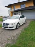 Vw Passat 1.8Tsi Sedan R-Line Bogate wyposażenie  Salon Polska Bezwypa