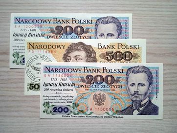 Banknoty PRL zestaw 3 szt. stan UNC