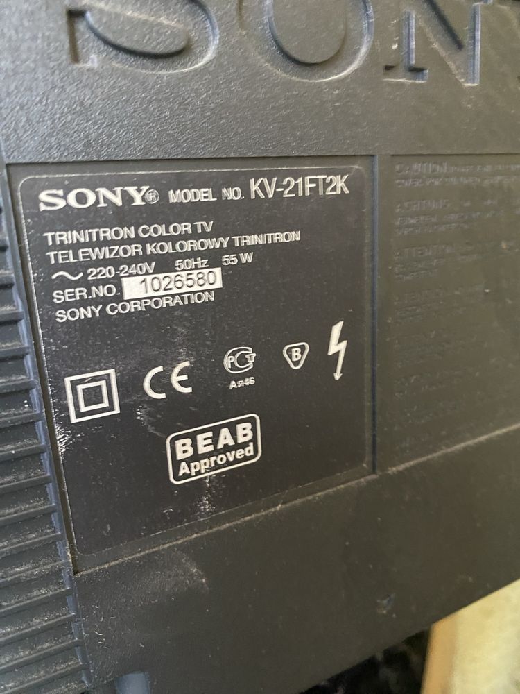 ТВ Sony Trinitron KV 21FT2K , KV-BZ21M81