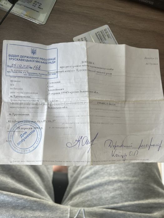 продам 2 кімнатну квартиру в центрі