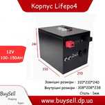 Корпус Ящик для акумуляторів lifepo4 12 24v 100AH 230AH 280Ah 314AH