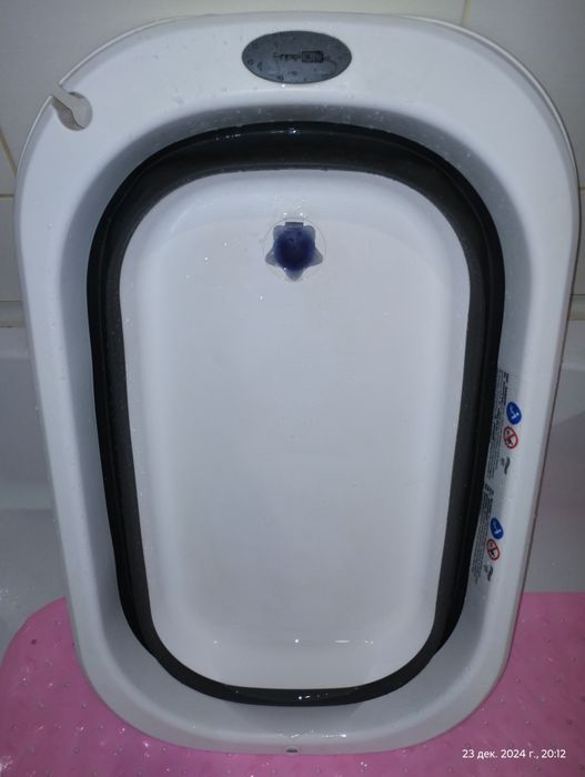 Дитяча Складна Ванночка