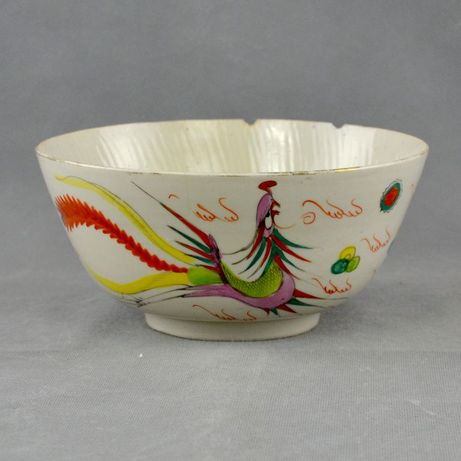 Taça em Porcelana da China decorada com Fénix e Dragão - República