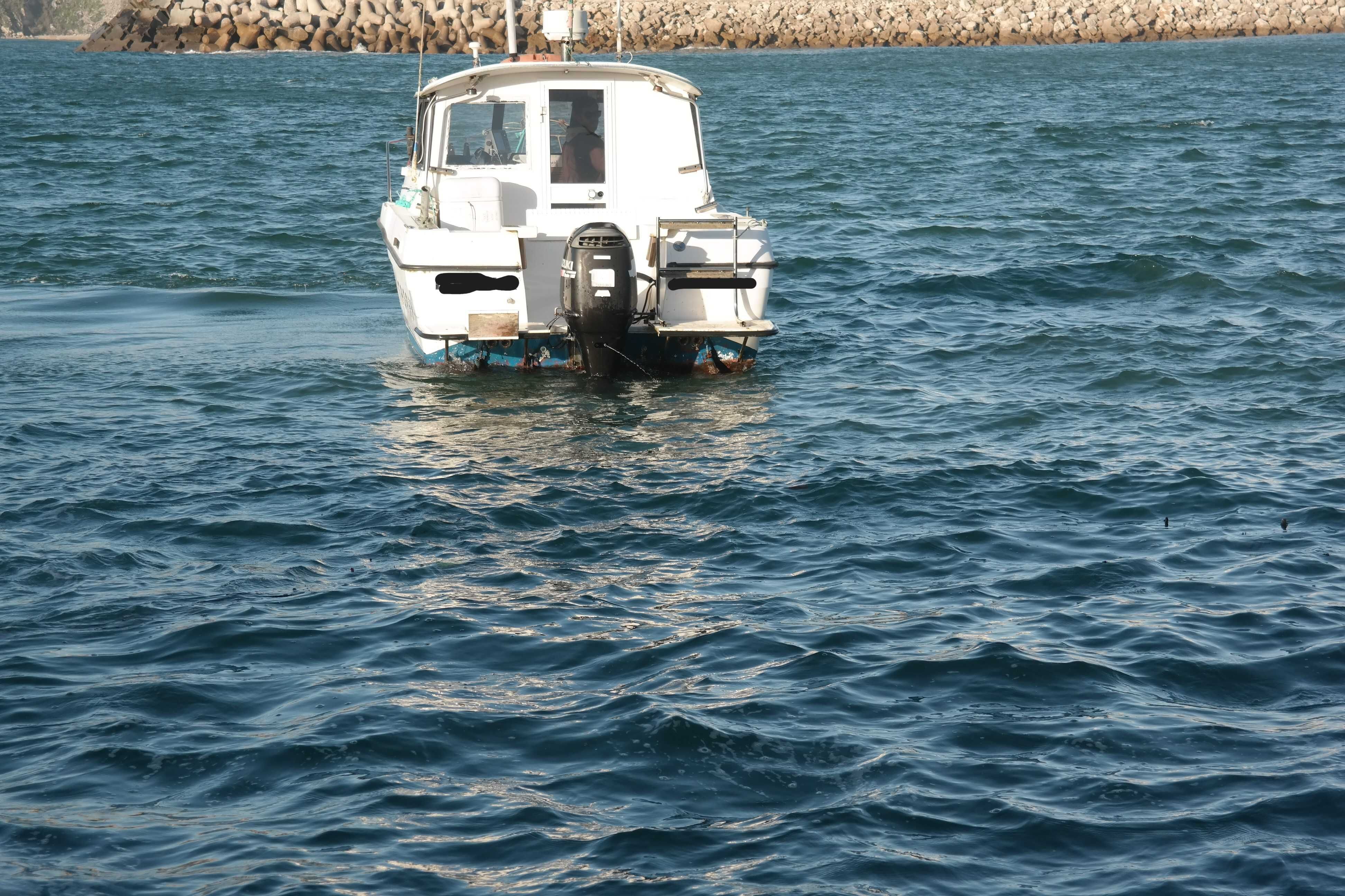 Embarcação de Recreio