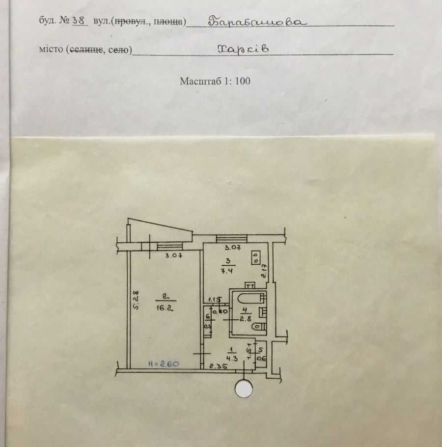 1-к, квартира м-н. 522 вул. Барабашова 38