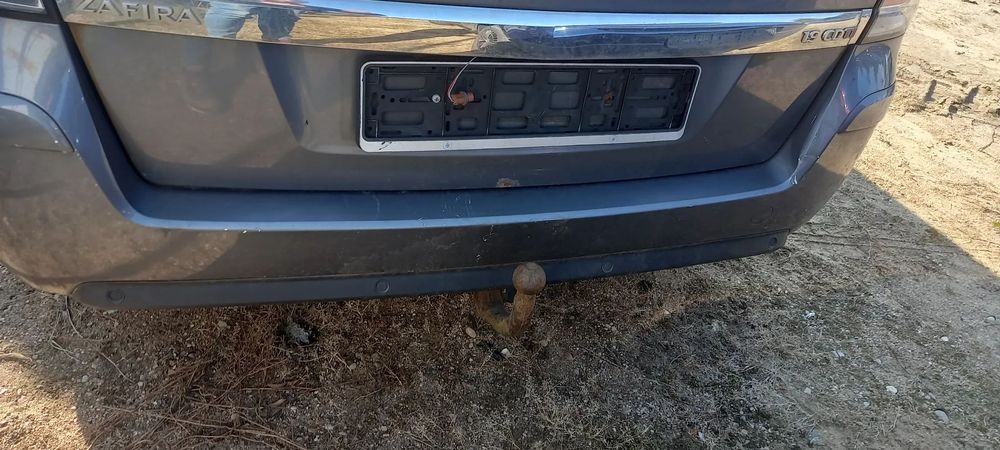Hak holowniczy KPL Opel Zafira B