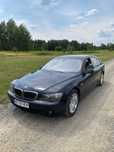 BMW 730d 2007r. Wersja Long. W ciągłym użytkowaniu.