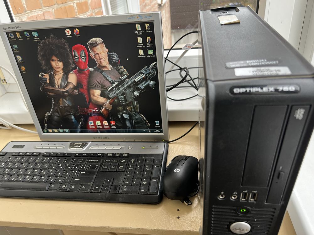 Комплект системный блок Dell + Монитор Hewlett-Packard