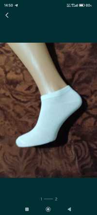 Мужские белые короткие носки ,12 пар