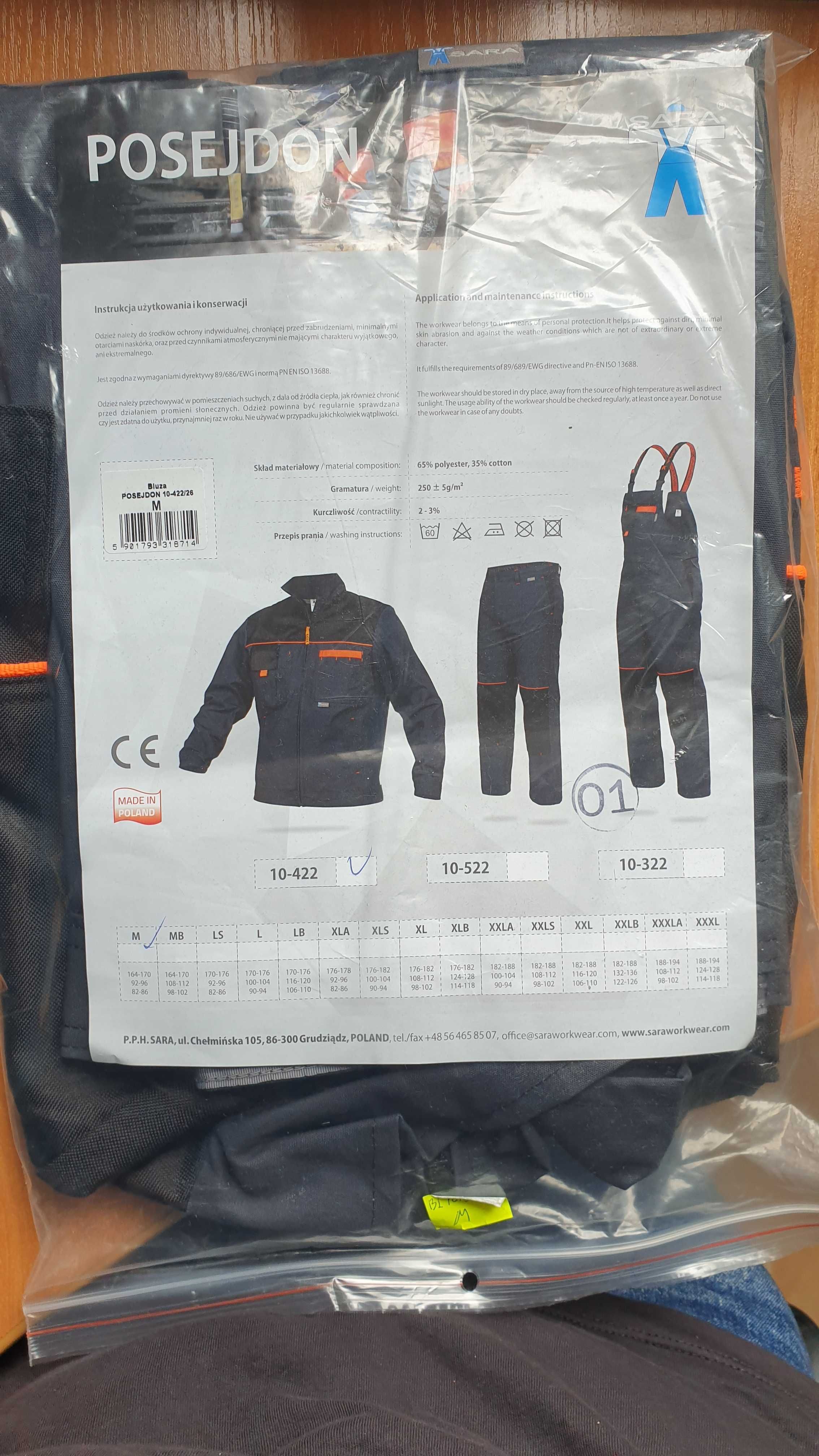Bluza ochronna SARA Posejdon- rozmiar M