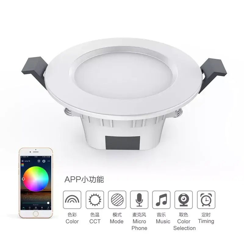 Точечный смарт светильник RGBW Smart Led Downlight Bluetooth Mesh 9W,